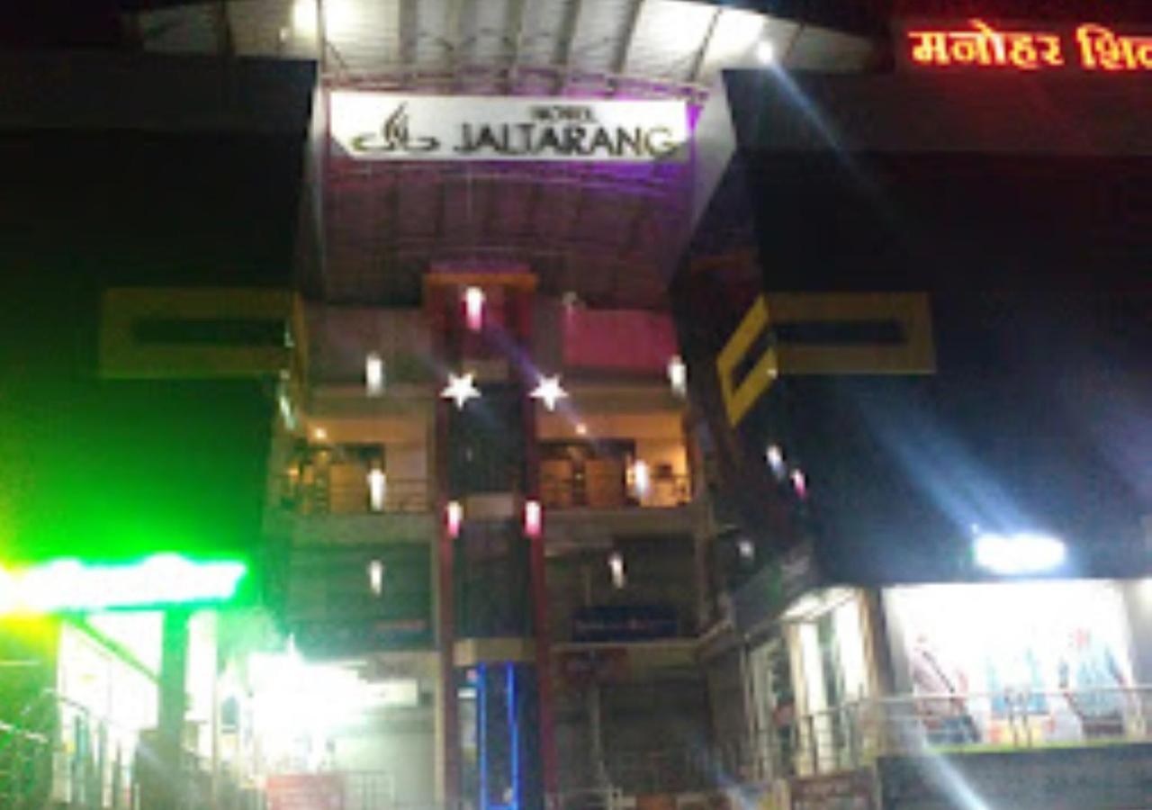 Hotel Jaltarang Kalmath Kankavali Buitenkant foto